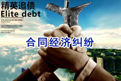 2000元借款未归还，应对策略是什么？