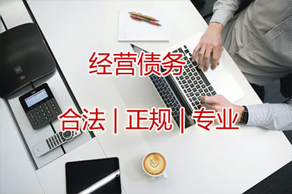 为何借款合同被判无效？